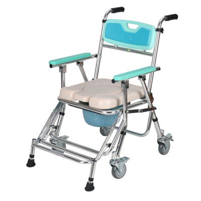 FZK-4542-1 帶輪防前傾收合便椅